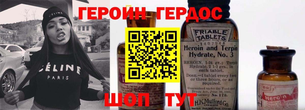 ЭКСТАЗИ  Кокаин  Вход с VPN  Гашиш  МЕТАМФЕТАМИН  Гашиш  Киров  МЕФ кристаллы 