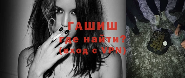 винт Абаза