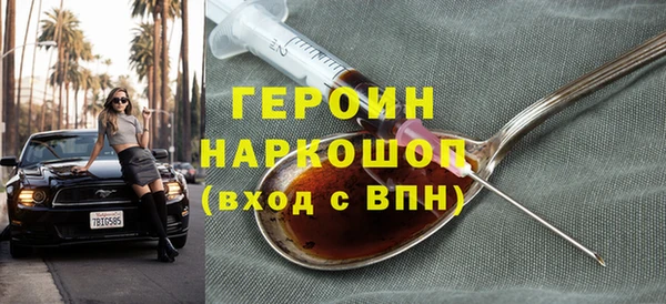 марки lsd Абдулино