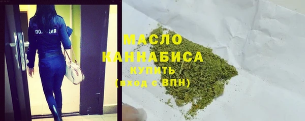 марки lsd Абдулино