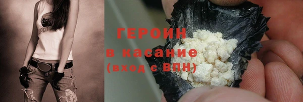 винт Абаза