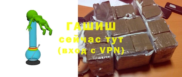 круглые Абинск
