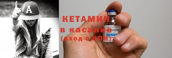 марки lsd Абдулино