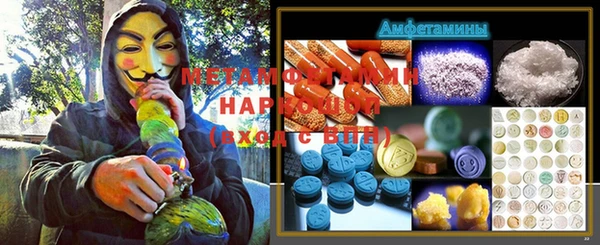 винт Абаза