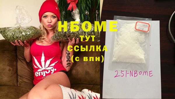 винт Абаза