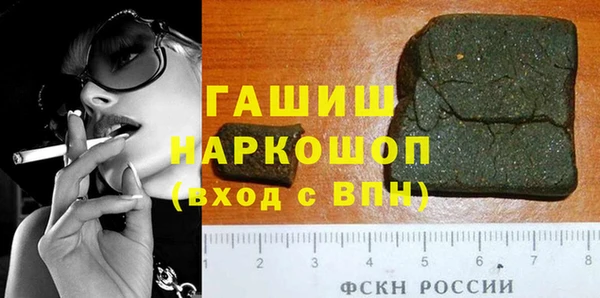 винт Абаза