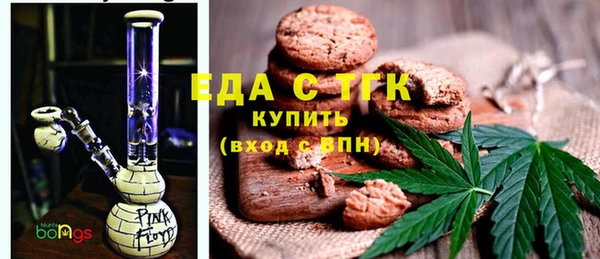 круглые Абинск