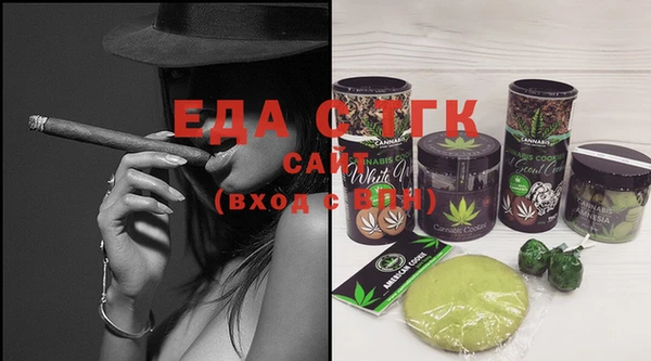 марки lsd Абдулино