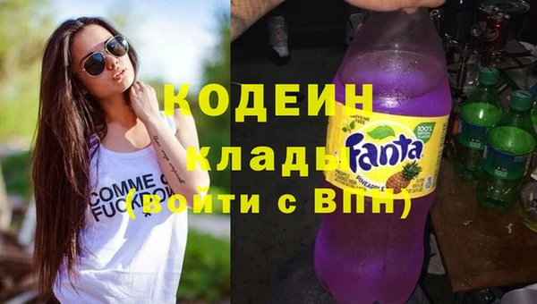 винт Абаза