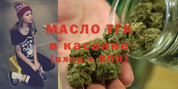 марки lsd Абдулино