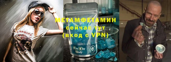 винт Абаза