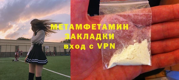 винт Абаза