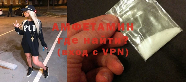 марки lsd Абдулино