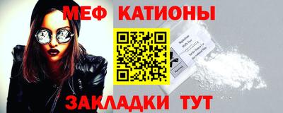 ешки Бугуруслан