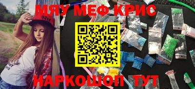 кокс Бузулук