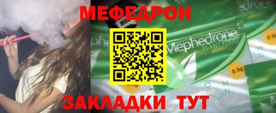 кокс Бузулук