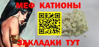 кокс Бузулук