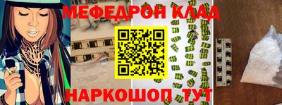 ешки Бугуруслан