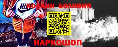 а пвп мука Будённовск