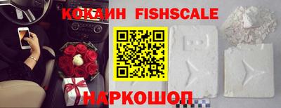 кокс Бузулук