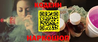 а пвп мука Будённовск