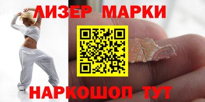 кокс Бузулук