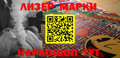 ешки Бугуруслан