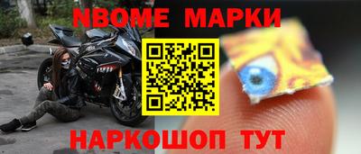 ешки Бугуруслан