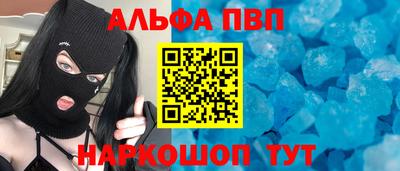 дурь Первоуральск