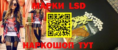 кокс Бузулук