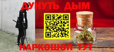ешки Бугуруслан