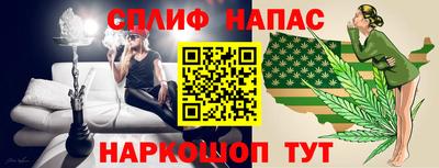 кокс Бузулук