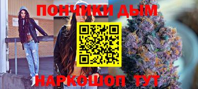 ешки Бугуруслан