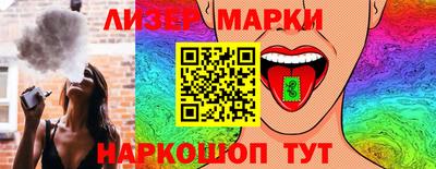 кокс Бузулук