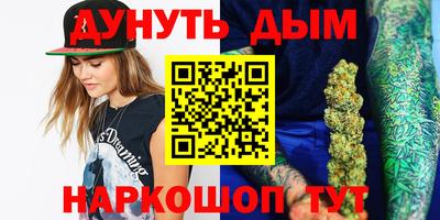 ешки Бугуруслан