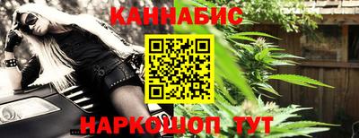 ешки Бугуруслан