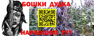 а пвп мука Будённовск