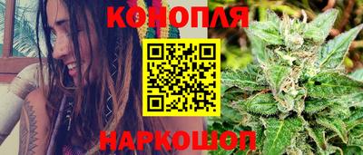 ешки Бугуруслан