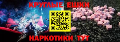 а пвп мука Будённовск