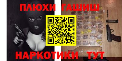 кокс Бузулук