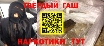 кокс Бузулук