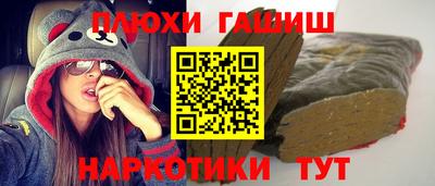 а пвп мука Будённовск