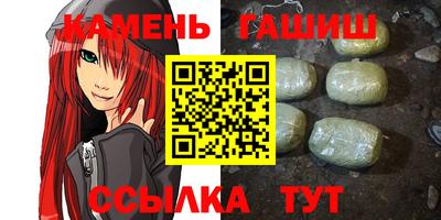 кокс Бузулук