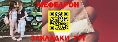ешки Бугуруслан