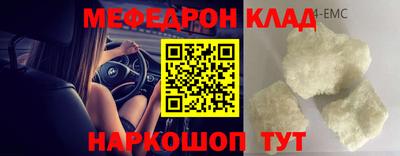 кокс Бузулук
