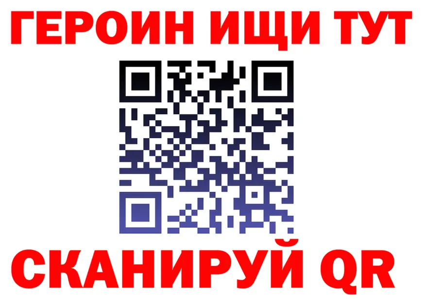 Виды наркоты  Telegram Киров