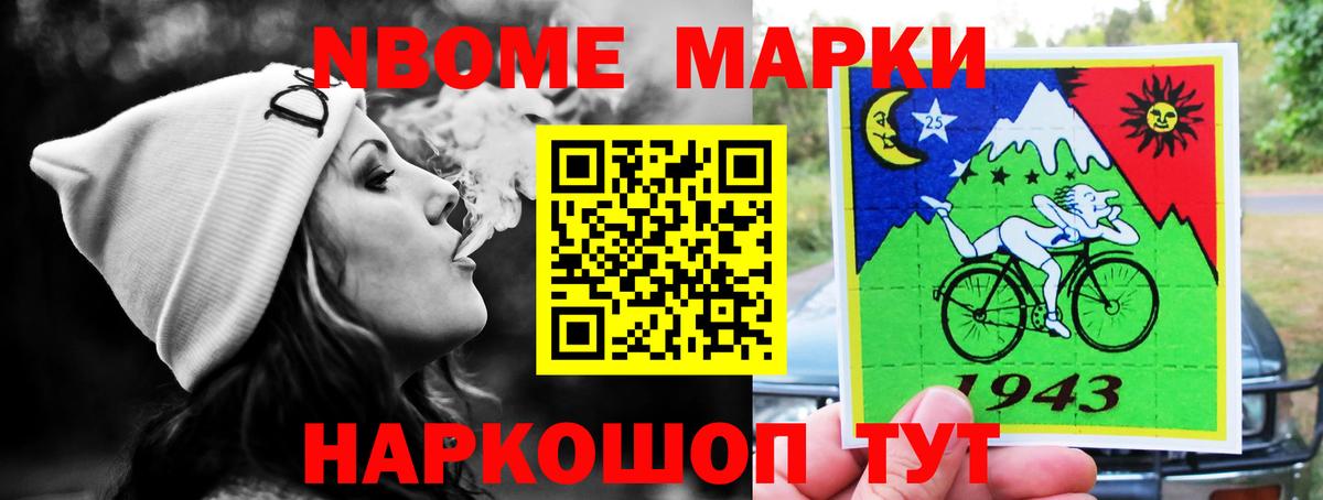 LSD-25 экстази  Вход с VPN  Киров  ЛСД экстази кислота  LSD-25 экстази ecstasy 